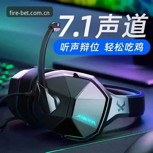 HB火博体育平台2025新版首页BPWL完整使用指南