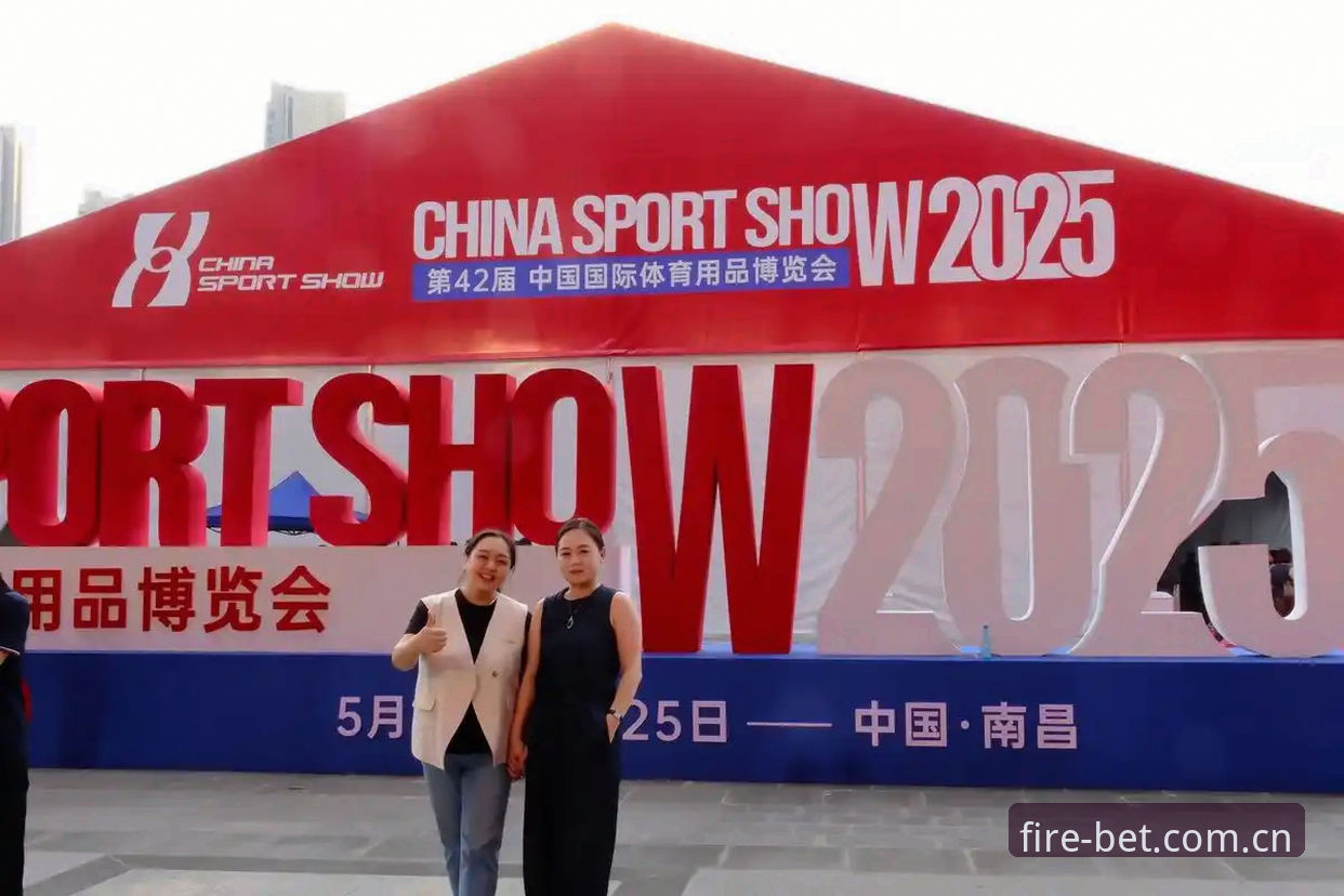 2025年火博体育官网入口使用指南最新动态：新版首页BPWL上线，全面解析注册与投注流程