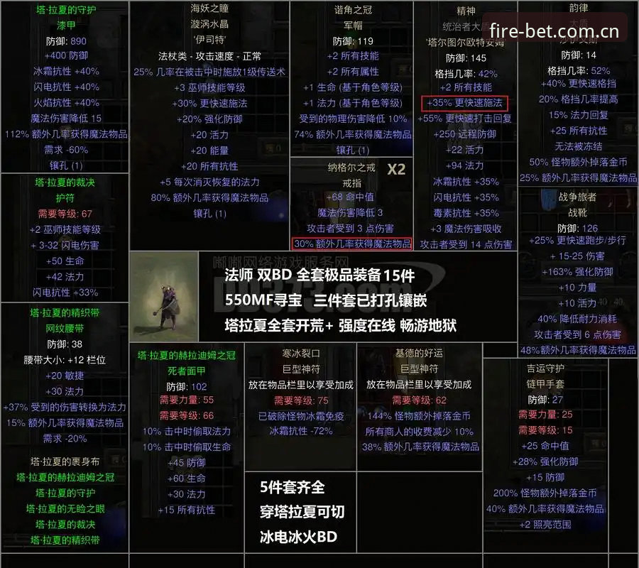 火博体育最新版本选择实用指南：老用户教你避开版本选择的坑